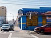 3702 10th St