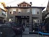 182 E 35th St