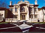 3380 Northside Dr NW, Atlanta, GA