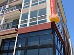 275 S Cherokee St, Denver, CO