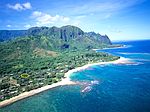 Kuhio Hwy - sign in for details