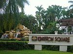9302 SW 77th Ave, Miami, FL
