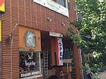 217 Main St, Spencer, WV