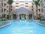 13500 Noel Rd, Dallas, TX