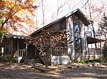 32 Stover Creek Cv, Blue Ridge, GA