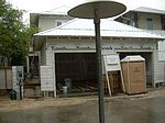 54 Rosemary Ave, Panama City Beach, FL