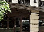 1001 Aliceanna St, Baltimore, MD