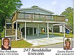 247 Sandollar Dr, Myrtle Beach, SC